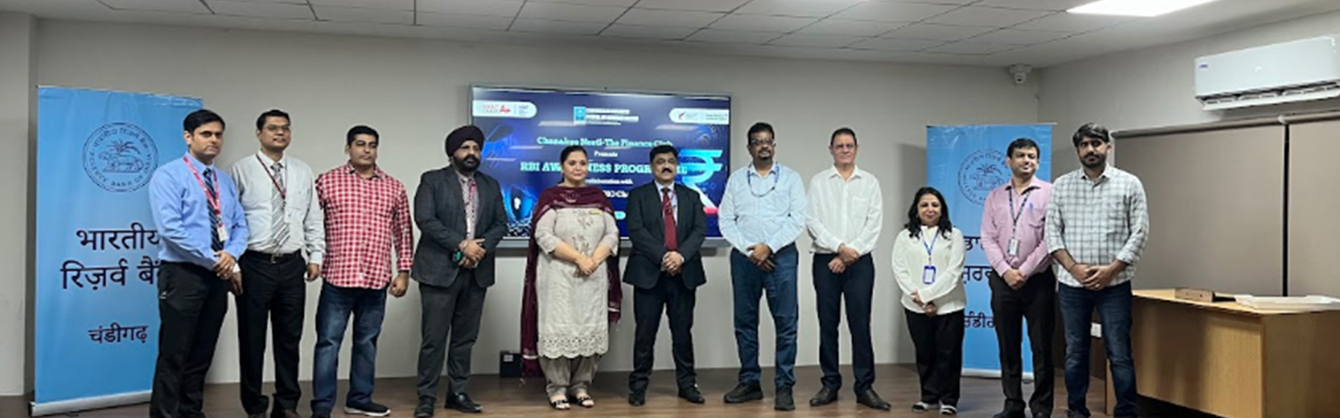 RBI Awareness Program in collaboration with AXIS Bank and the Reserve Bank of India, Ombudsman