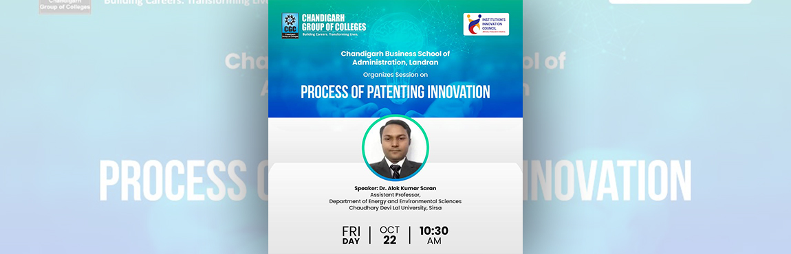 Expert Talk on Process of Patenting Innovation (22nd Oct, 2021) 