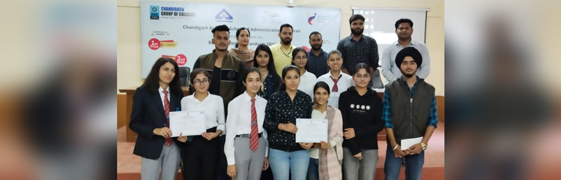 Standards Writing Competition on 17th November, 2022 